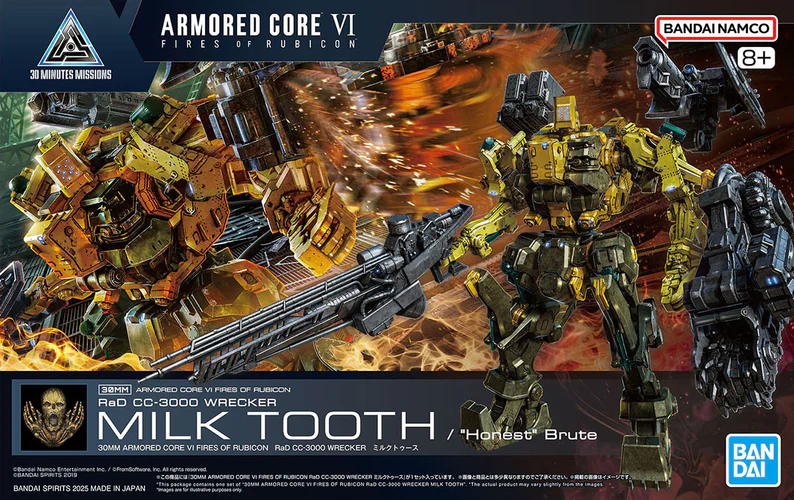 Product image 14