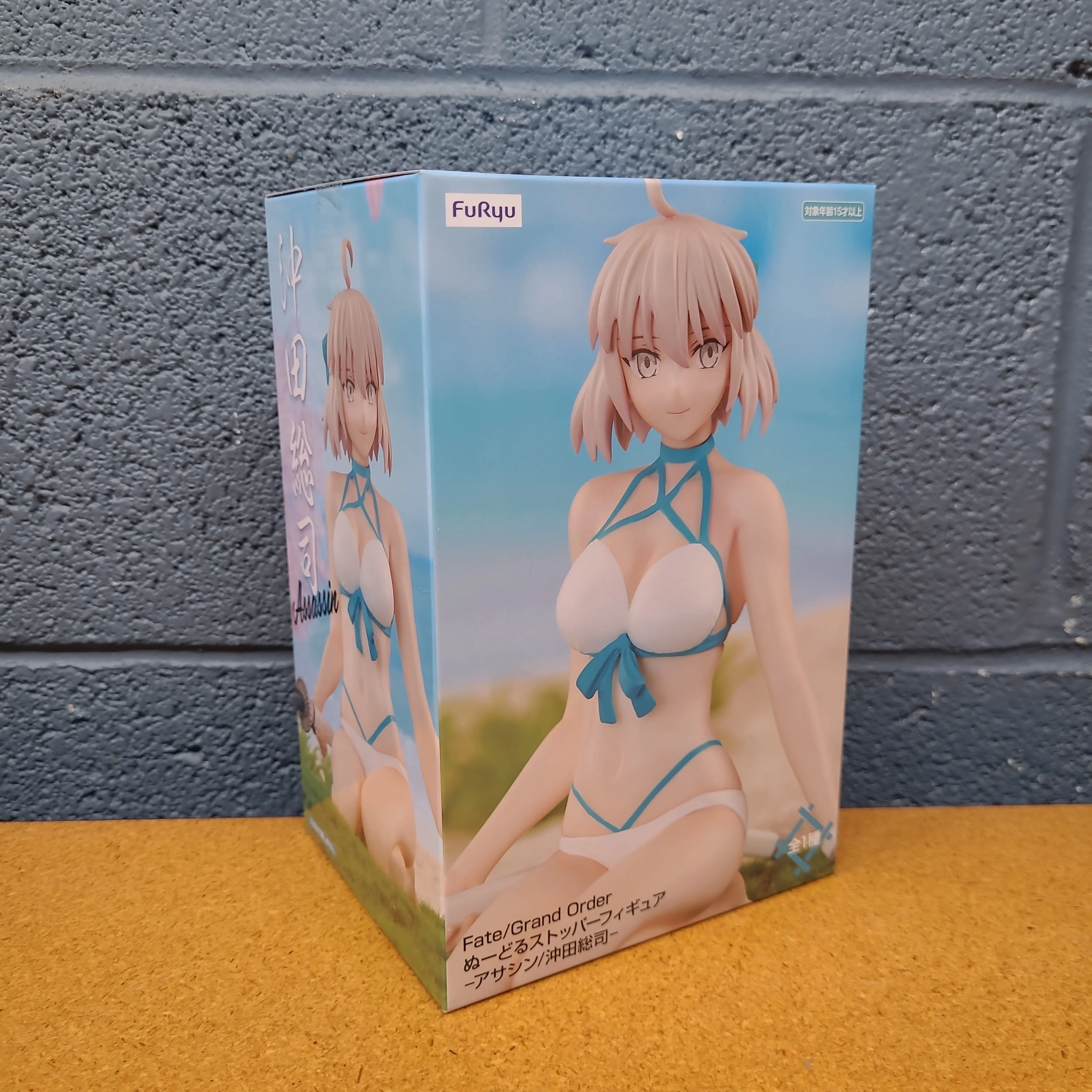 Product image 8