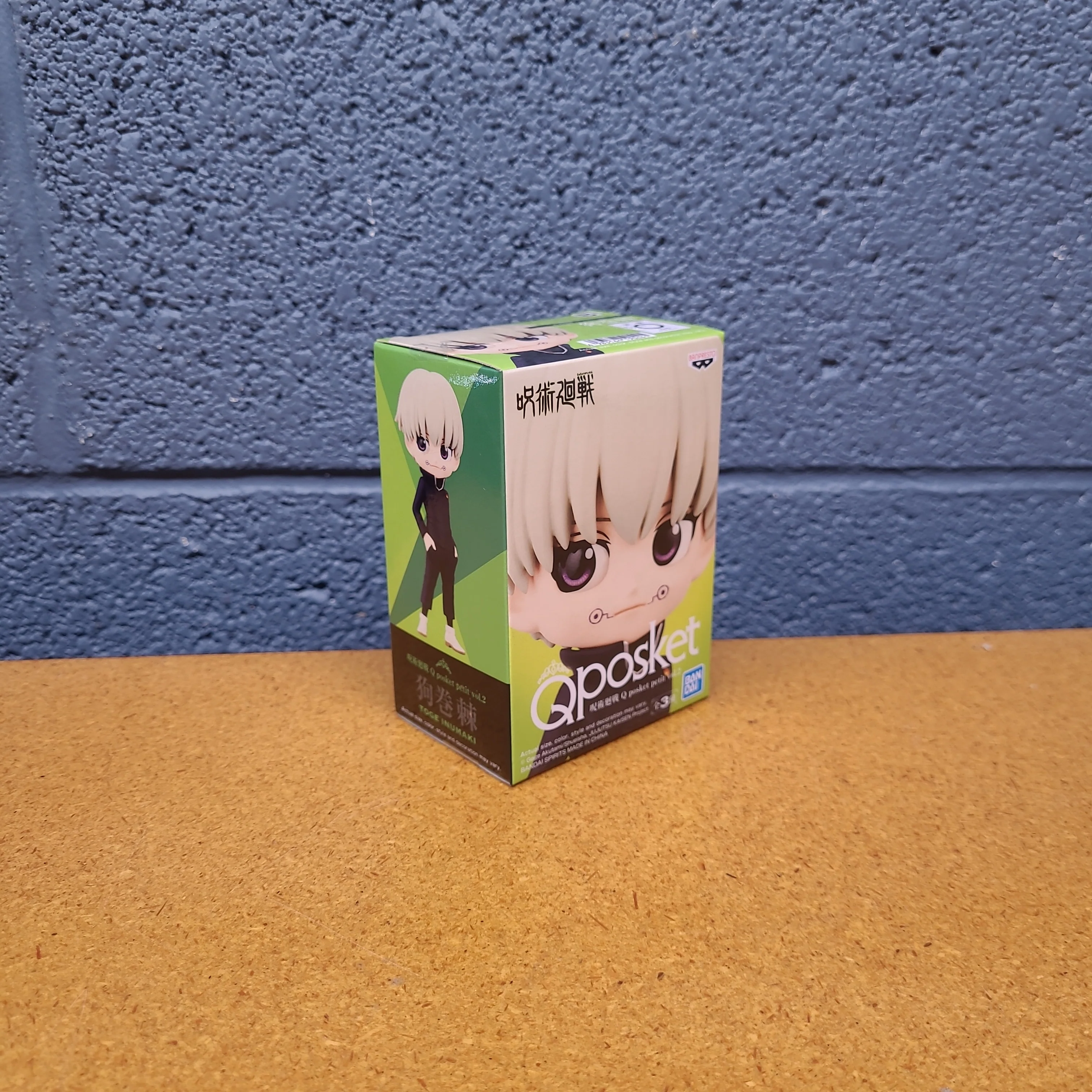 Product image 6