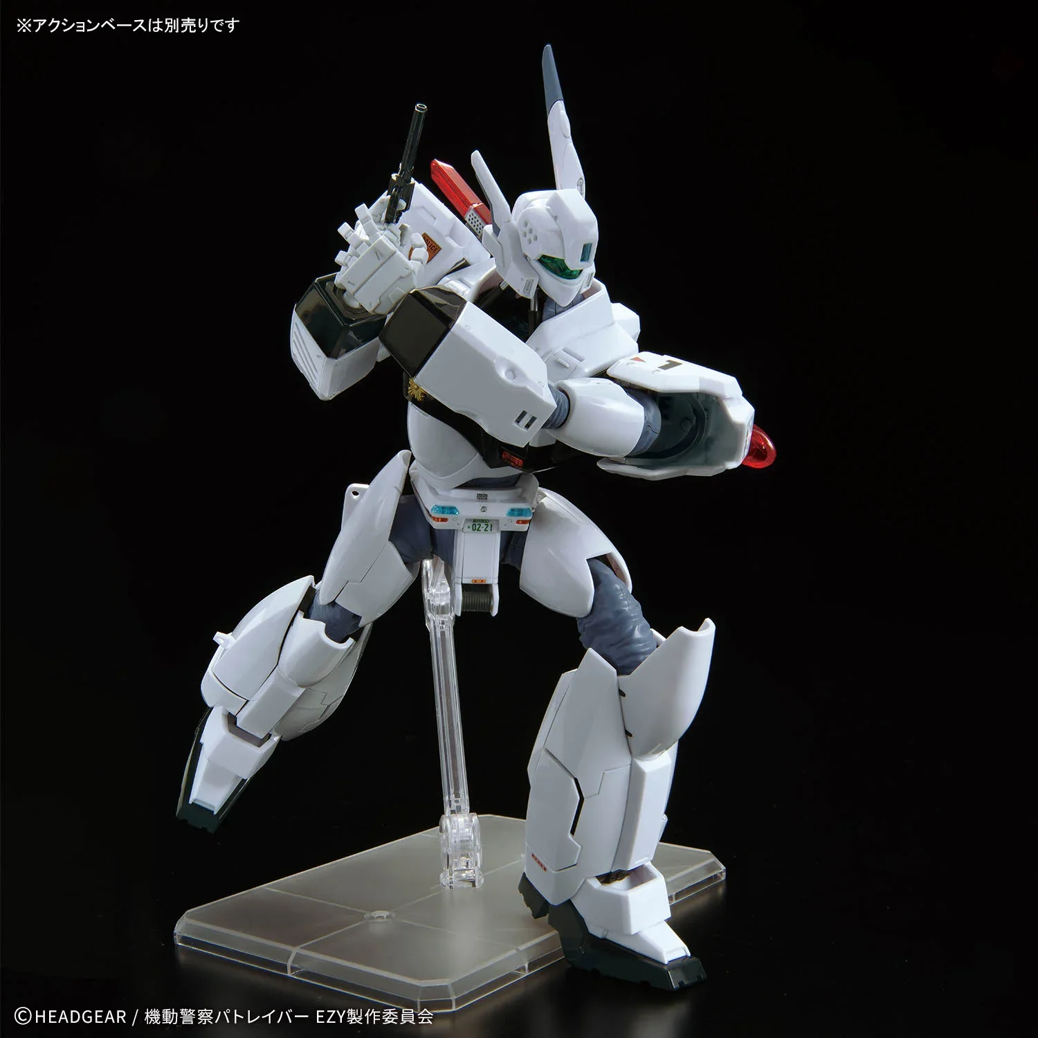 Product image 10