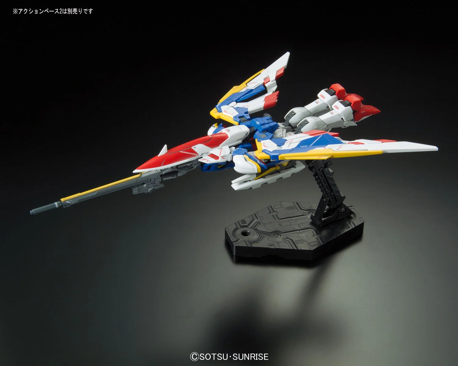 Product image 9